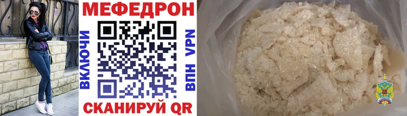 A-PVP Афипский