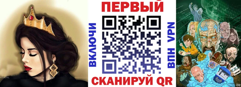 Амфетамин 97% Афипский