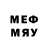 МЕФ mephedrone Sceebirdish