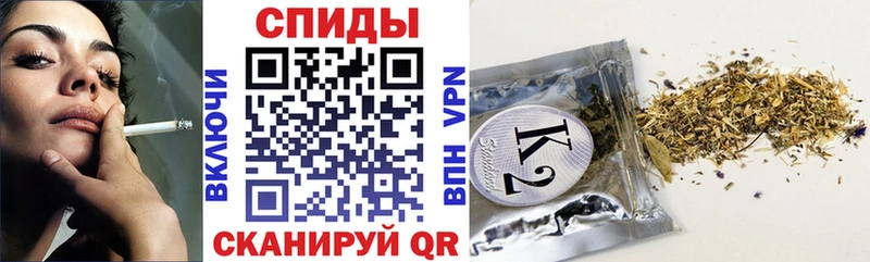 БУТИРАТ Butirat  Афипский 