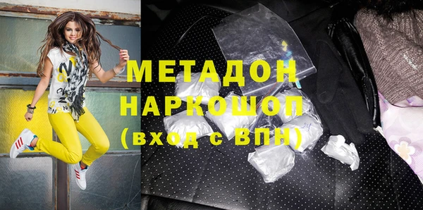спайс Баксан