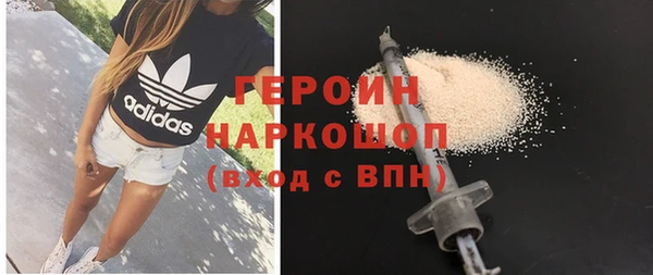 кокаин премиум Верхний Тагил