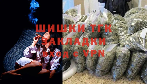 кокаин колумбия Верхнеуральск