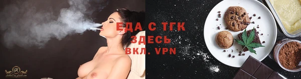 кокаин колумбия Верхнеуральск