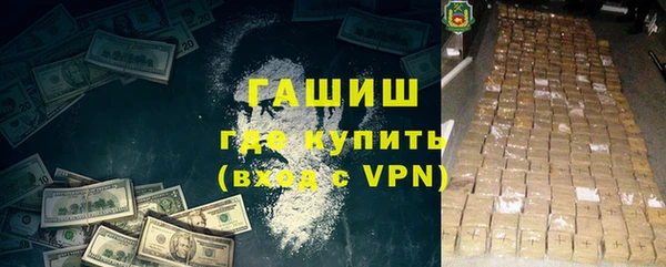 кокаин колумбия Верхнеуральск