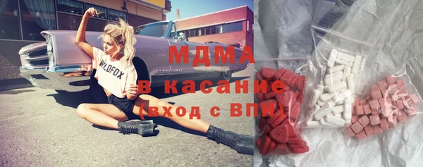 не бодяженный Бронницы