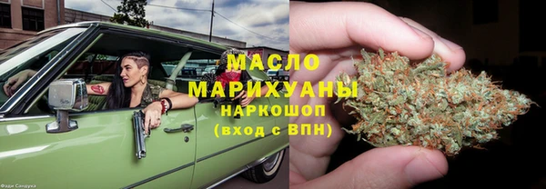 не бодяженный Бронницы