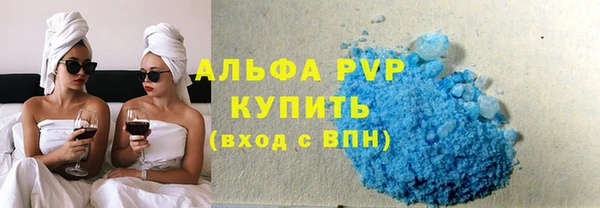 бошки Бородино